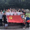 “不忘初心 牢記使命”——從古田再出發(fā)！